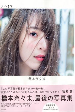 满江红电影哪里能看